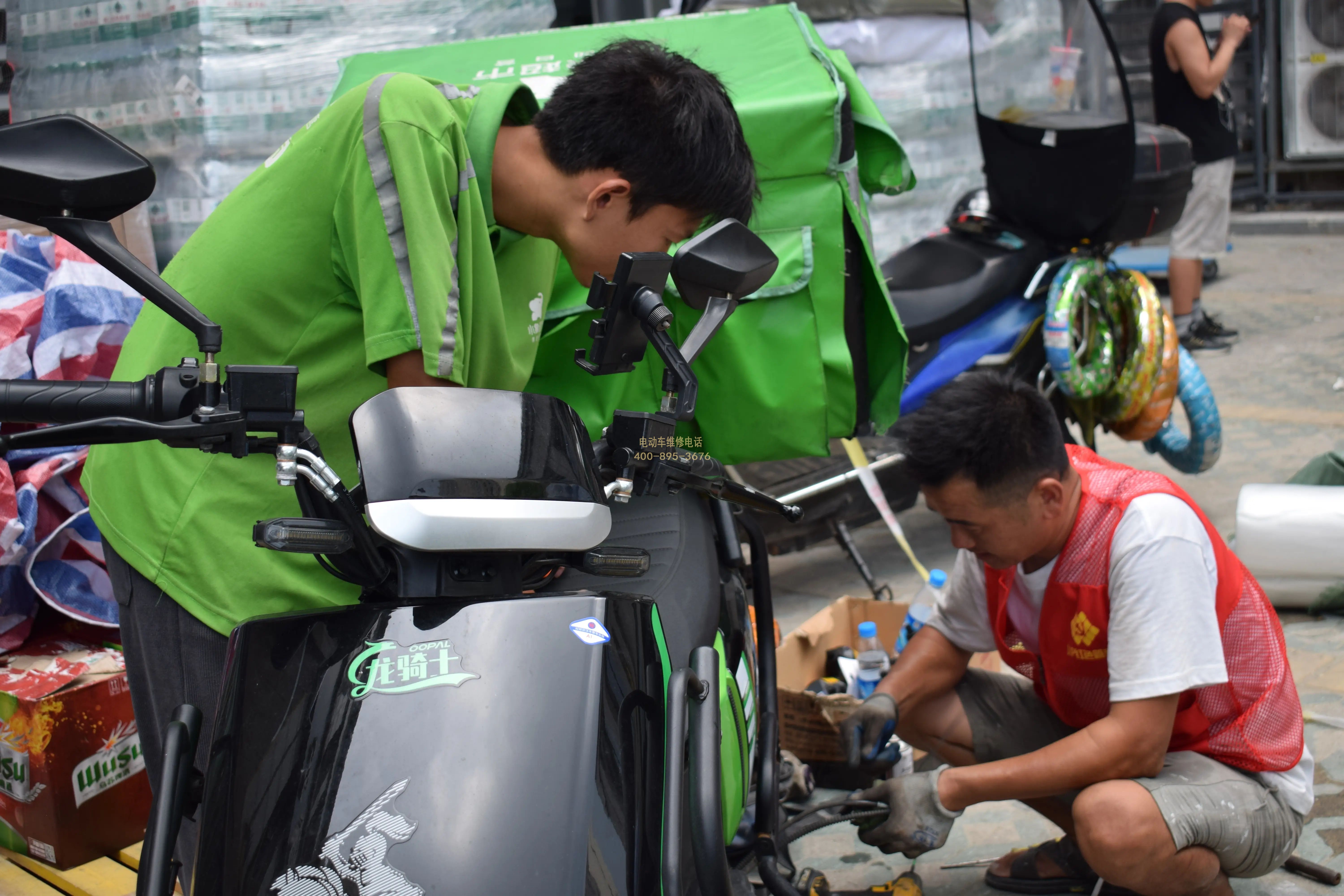 1741831955253207.jpg 维修11.jpg